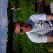 ���������� �����, ���� ������� �������, 46 ���, ������������ ��� ����� � ���������, c�������� ���������