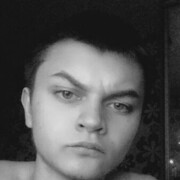 ���������� �����, ���� ����� ����, 21 ���, ������������ ��� ������, ����� � ���������