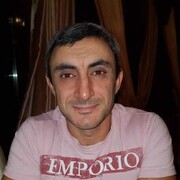 ���������� ����, ���� ������� �����, 44 ����, ������������ ��� ������, ����� � ���������