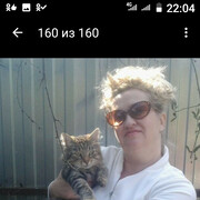  ,   , 54 ,   ,   