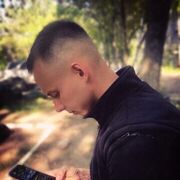 ���������� �����������, ���� ������� �����, 28 ���, ������������ ��� ������, ����� � ���������