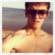  ,   Amon, 33 ,   