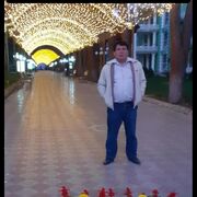 ���������� ������, ���� ������� Ulugbek, 40 ���, ������������ ��� ������, ����� � ���������