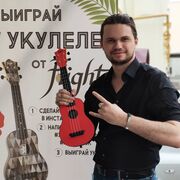 ���������� ������, ���� ������� �����, 37 ���, ������������ ��� ������, ����� � ���������