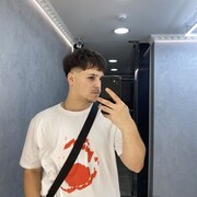 ���������� ���������, ������ �����, 18