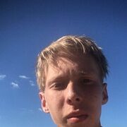 ���������� �����, ���� ����� ������, 21 ���, ������������ ��� ������, ����� � ���������