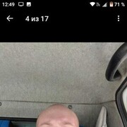  ,   Nikita, 21 ,   ,   , c 