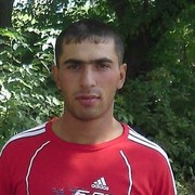 ���������� ������, ���� ������� GURGEN, 38 ���, ������������ ��� ������, ����� � ���������, c�������� ���������