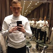 ���������� �����, ���� ������� �������, 31 ���, ������������ ��� ����� � ���������, c�������� ���������