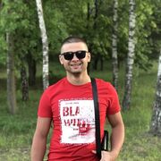 ���������� �����, ���� ������� �����, 35 ���, ������������ ��� ������, ����� � ���������, c�������� ���������