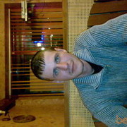 ���������� ������������, ���� ������� �����, 43 ����, ������������ ��� ������, ����� � ���������, c�������� ���������