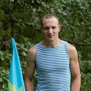 ���������� ����, ���� ������� ������, 32 ����, ������������ ��� ������, ����� � ���������, c�������� ���������