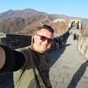 ���������� ���������, ���� ������� �����, 43 ����, ������������ ��� ������, ����� � ���������, c�������� ���������, ���������