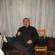  ,   Japana, 50 ,  