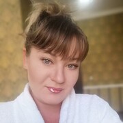 ���������� �������, ���� ������� ������, 41 ���, ������������ 