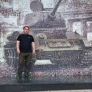   ,   , 45 ,   ,   
