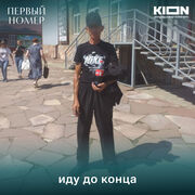 ���������� ������-���������, ���� ������� ������, 58 ���, ������������ ��� ������, ����� � ���������