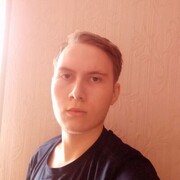  Czestochowa,  Micheal, 23