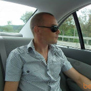 ���������� ���������, ���� ������� ��������, 45 ���, ������������ ��� ������, ����� � ���������, c�������� ���������, ���������