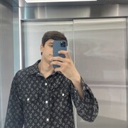 ���������� �����-���������, ���� ����� ����, 25 ���, ������������ ��� ������, ����� � ���������