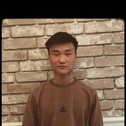  ,  , 19