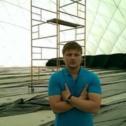 ���������� �����, ���� ������� �����, 37 ���, ������������ ��� ������