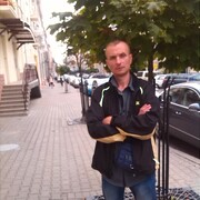  ,   Serg, 45 ,   ,   , c 