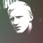 ���������� ���������, ������� ����, 29