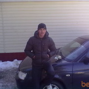 ���������� ������, ���� ������� ����, 38 ���, ������������ ��� ����� � ���������, c�������� ���������