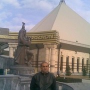 ���������� ������, ���� ������� Armen, 56 ���, ������������ ��� ������