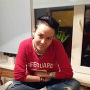 ���������� ��������, ���� ������� ����, 41 ���, ������������ ��� ������, ����� � ���������