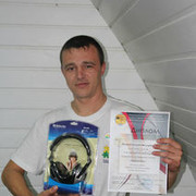 ���������� ��������, ���� ������� �������, 48 ���, ������������ ��� ������