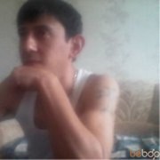 ���������� �����������, ���� ������� ����, 39 ���, ������������ ��� ������