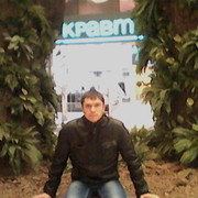 ���������� �����, ���� ������� ��������, 42 ����, ������������ ��� ����� � ���������, c�������� ���������