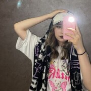 ���������� ������, ���� ������� ���, 21 ���, ������������ ��� ������, ����� � ���������