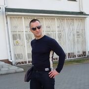 ���������� �����, ���� ������� �������, 46 ���, ������������ ��� ����� � ���������, c�������� ���������