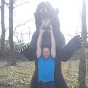 ���������� ����, ���� ������� ANATOLII, 55 ���, ������������ ��� ������, ����� � ���������, c�������� ���������