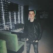 ���������� ��������, ���� ������� ����, 29 ���, ������������ ��� ����� � ���������, c�������� ���������, ���������