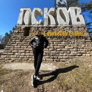 ���������� �����-���������, ���� ������� ��������, 26 ���, ������������ ��� ����� � ���������, c�������� ���������