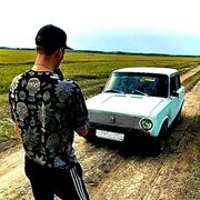 ���������� ��������, ���� ������� �����, 29 ���, ������������ ��� ���������