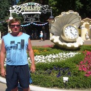 ���������� ������, ���� ������� ���������, 61 ���, ������������ ��� ������