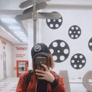  ,  , 29