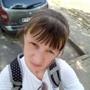  ,     , 43 ,   ,   