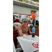 ���������� ������, ���� ������� �����, 44 ����, ������������ ��� ������, ����� � ���������, c�������� ���������