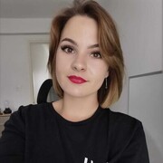 ���������� ���������, ���� ������� �����, 29 ���, ������������ ��� ������, ����� � ���������