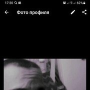 ���������� ���������, ���� ������� ���������, 30 ���, ������������ ��� c�������� ���������, ���������