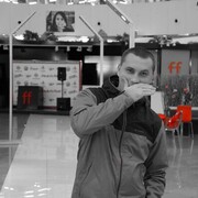 ���������� �������, ���� ������� �����, 33 ����, ������������ ��� ������, ����� � ���������