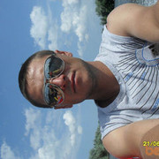 ���������� ������, ���� ������� Dido, 41 ���, ������������ ��� ������