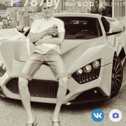 ���������� �������, ���� ������� �������, 28 ���, ������������ ��� c�������� ���������