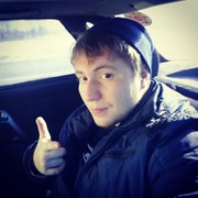 ���������� ���������, ���� ������� �����, 34 ����, ������������ ��� ������, ����� � ���������, c�������� ���������, ���������